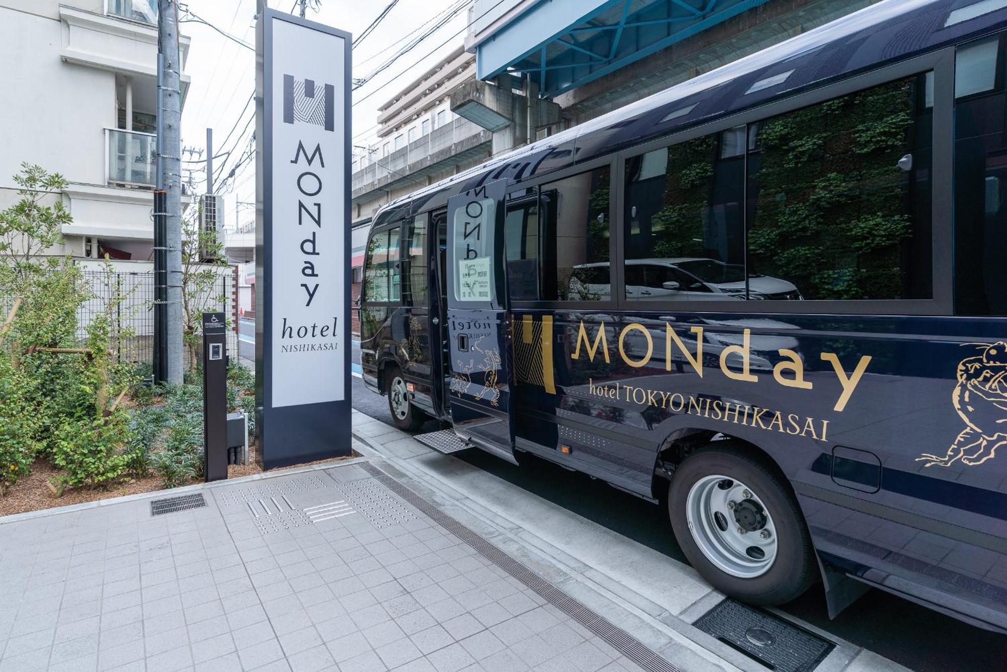 东京西葛西曼迪设计酒店 東京都 外观 照片