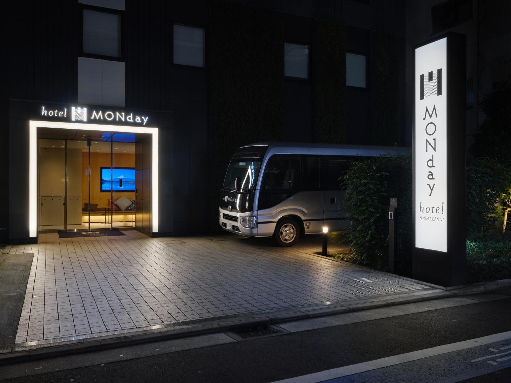 东京西葛西曼迪设计酒店 東京都 外观 照片
